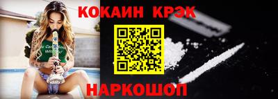 меф Кумертау