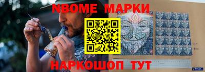 меф Кумертау