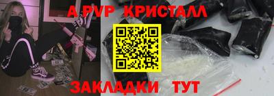 COCAINE Кулебаки