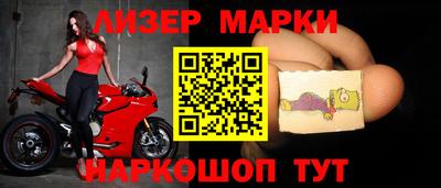 меф Кумертау