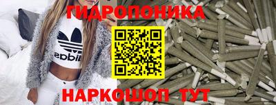 кокаин Кунгур