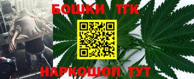 COCAINE Кулебаки