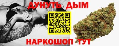COCAINE Кулебаки
