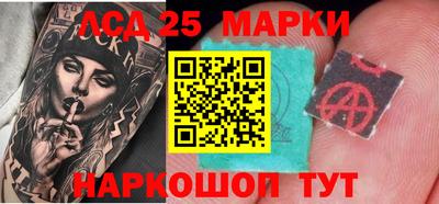кокаин Кунгур