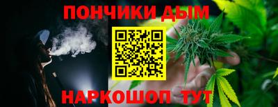 кокаин Кунгур