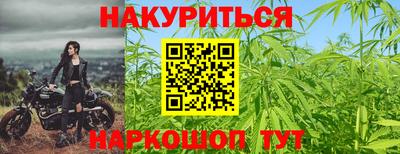 COCAINE Кулебаки