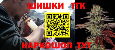 COCAINE Кулебаки