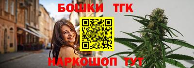 кокаин Кунгур