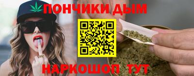 меф Кумертау
