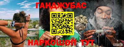 COCAINE Кулебаки