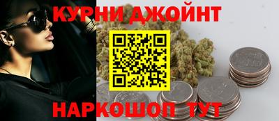 меф Кумертау