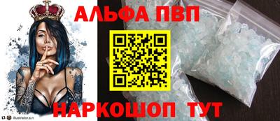 COCAINE Кулебаки