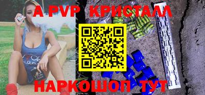 COCAINE Кулебаки