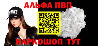 COCAINE Кулебаки