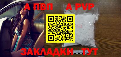 COCAINE Кулебаки