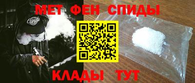 COCAINE Кулебаки