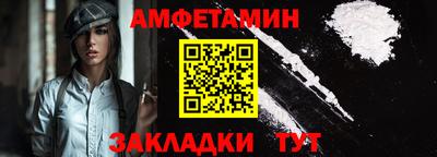 COCAINE Кулебаки
