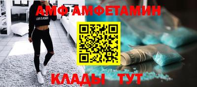 кокаин Кунгур