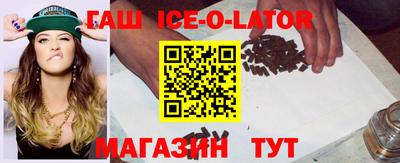 меф Кумертау