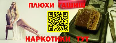 меф Кумертау