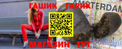 меф Кумертау